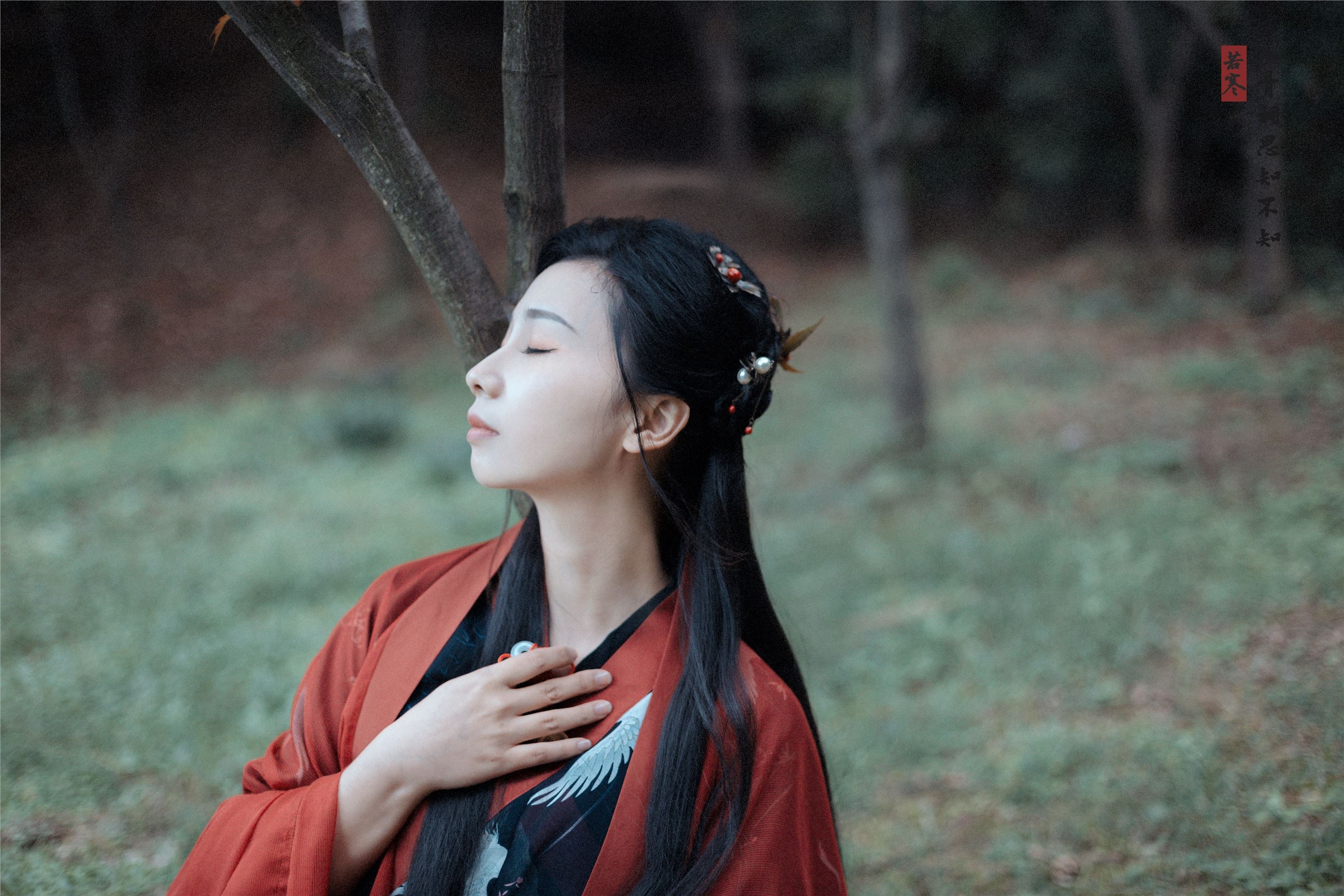 YITUYU艺图语 2021.08.31 入骨相思 唱小游